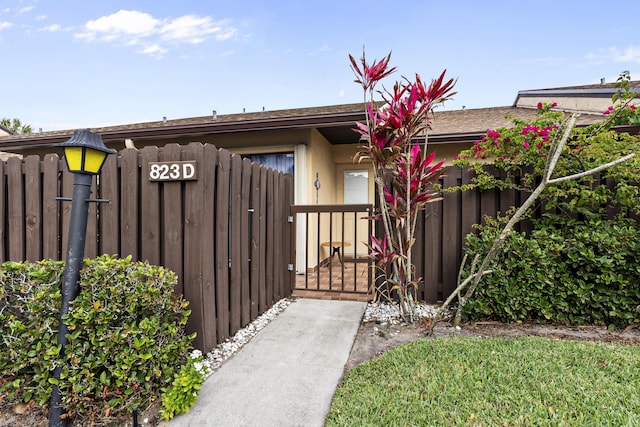 exterior space featuring fence