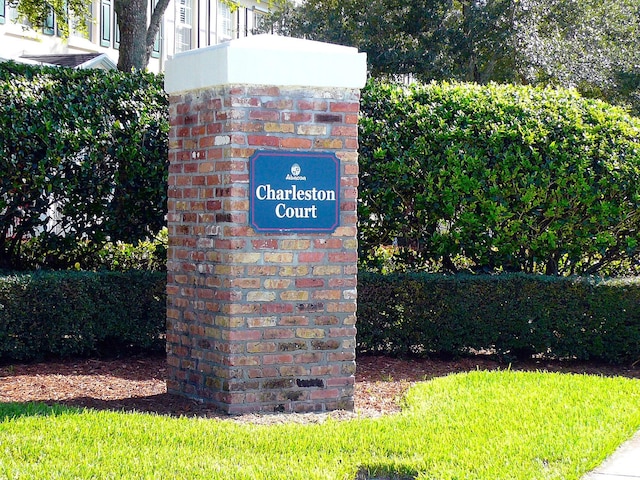 view of community sign