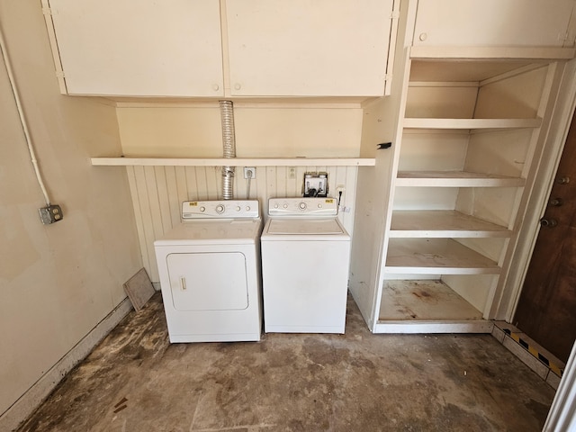 laundry area featuring washer and dryer