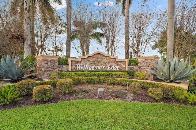 view of community sign