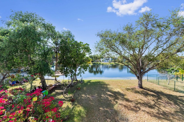 property view of water with fence