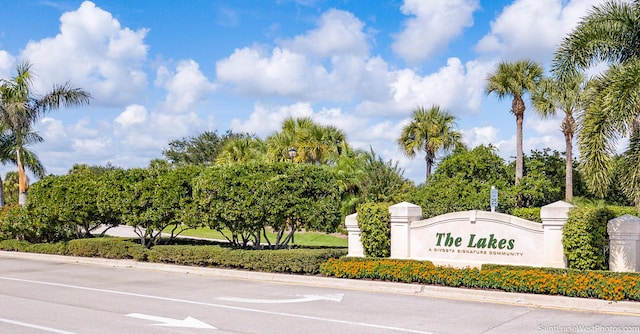 view of community sign