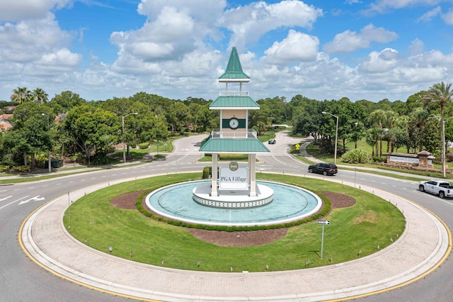 view of surrounding community