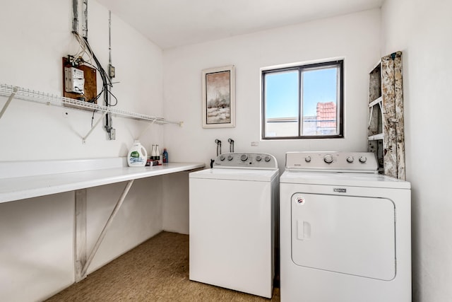 laundry room featuring laundry area and washing machine and clothes dryer