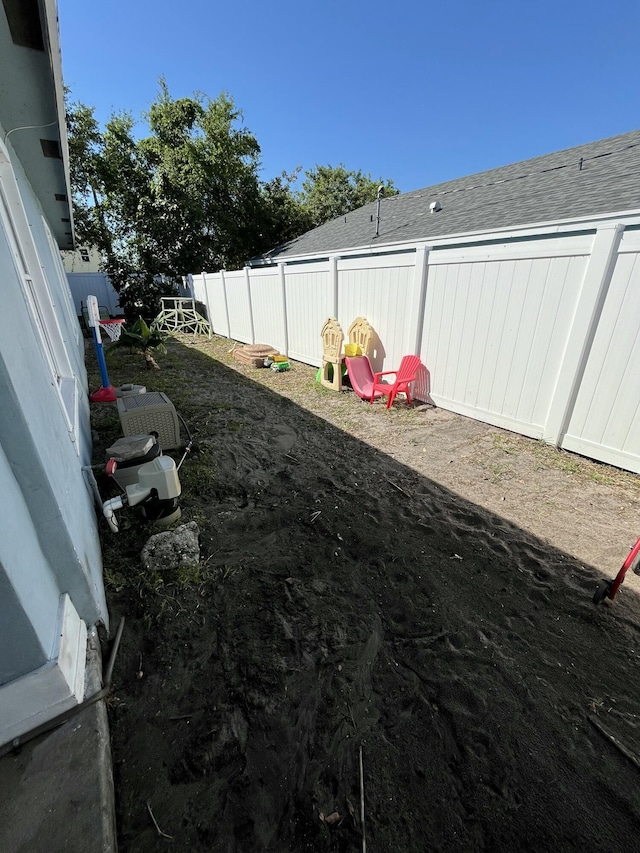 view of yard featuring a fenced backyard