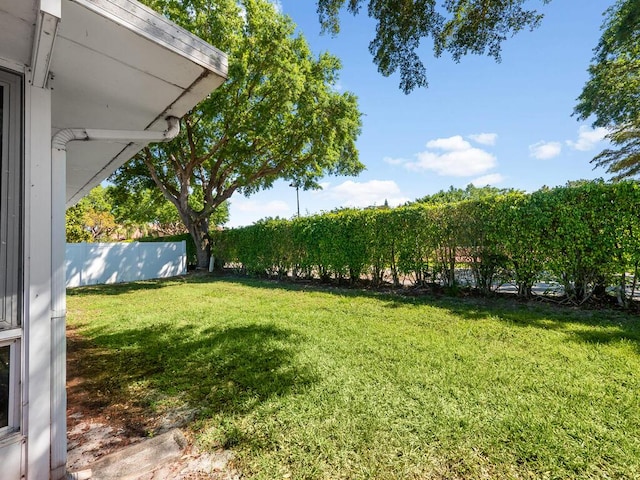 view of yard featuring fence