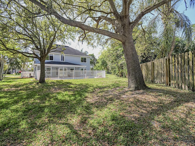 view of yard with fence