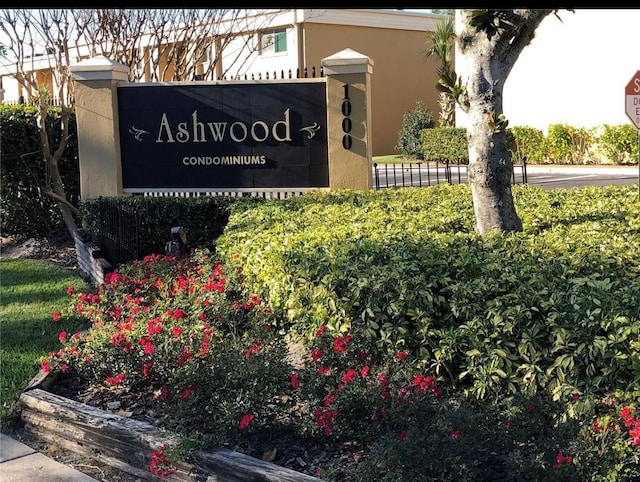 view of community sign