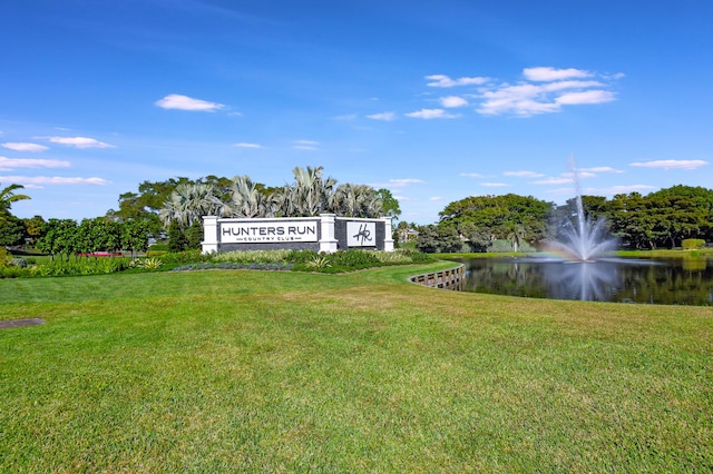 22 Eastgate Dr Unit D, Boynton Beach, FL 33436 - view of grassy yard with a water view