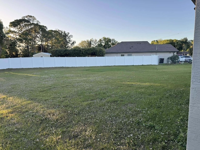 view of yard with fence