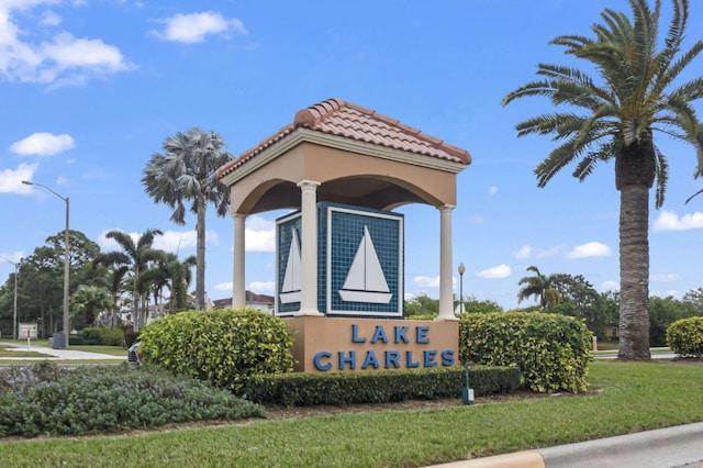 view of community / neighborhood sign