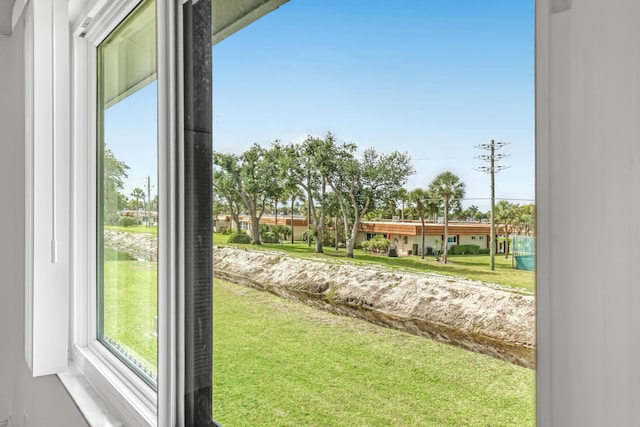 view of yard