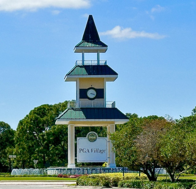9851 Perfect Dr Unit 151, Port Saint Lucie, FL 34986 - exterior view