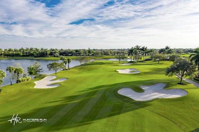 45 Eastgate Dr Unit B, Boynton Beach, FL 33436 - drone / aerial view featuring a water view and golf course view