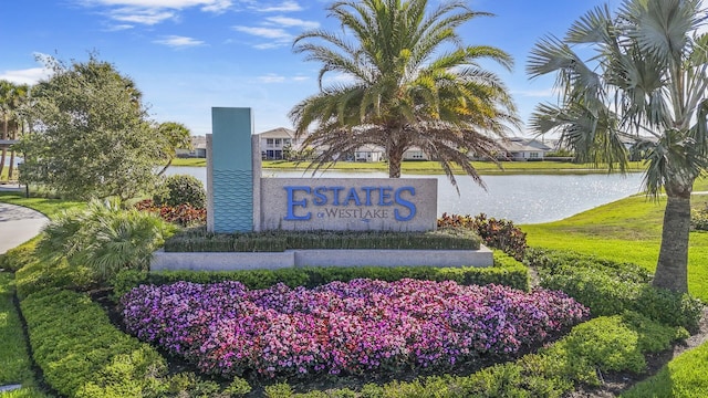 4673 Estates Cir, Westlake, FL 33470 - community / neighborhood sign with a water view