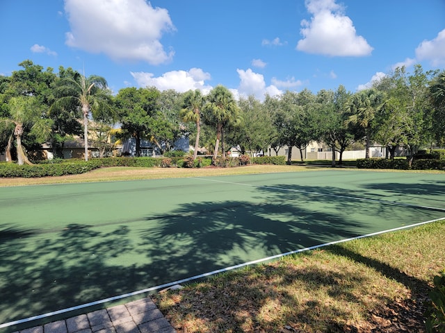 view of sport court