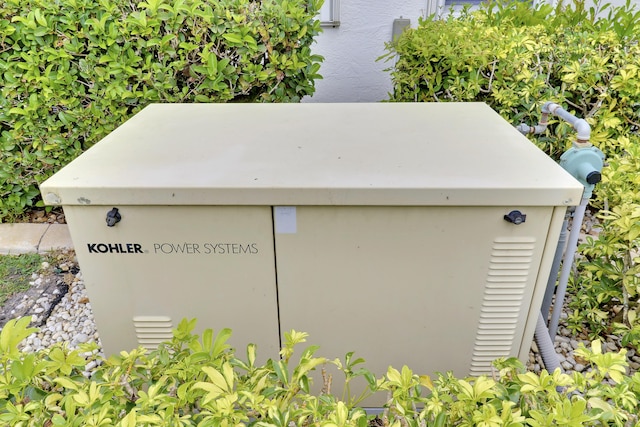 exterior details featuring a power unit