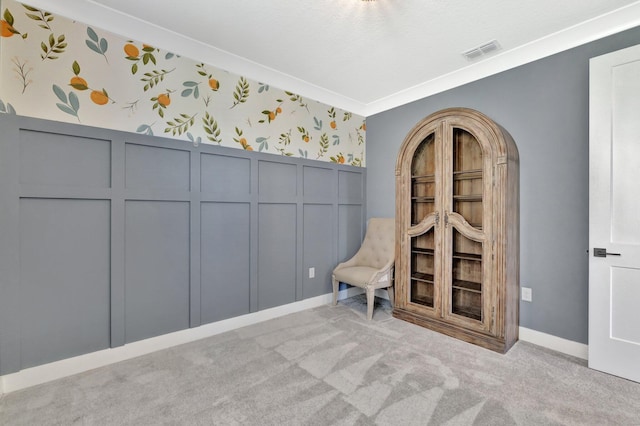 6449 NW Castlebrook Ave, Port Saint Lucie, FL 34983 - interior space with arched walkways, baseboards, carpet flooring, and visible vents