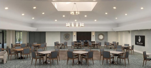 view of common area