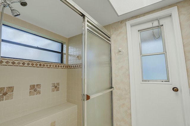18356 181st Cir S, Boca Raton, FL 33498 - bathroom featuring a stall shower