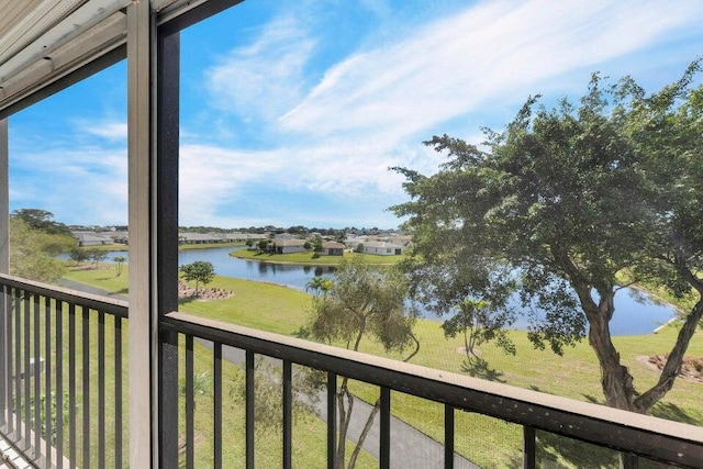 property view of water