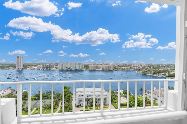 property view of water featuring a city view