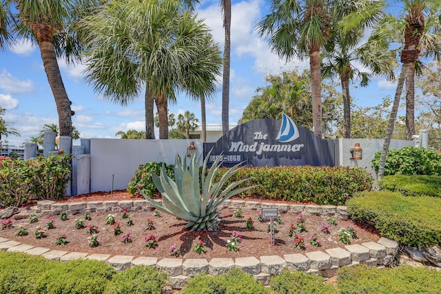 1852 SW Palm City Rd Unit 202, Stuart, FL 34994 - view of community sign