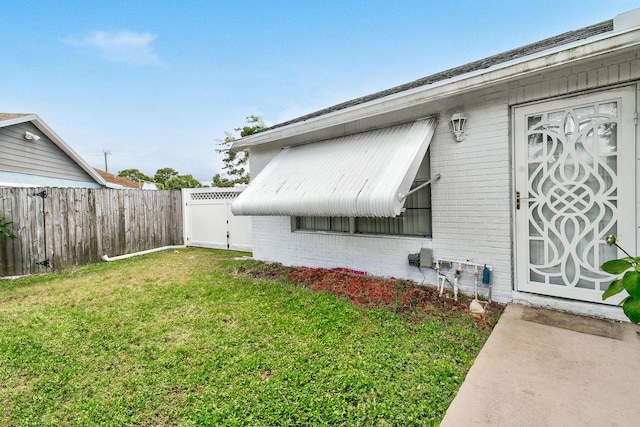 exterior space featuring fence