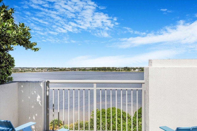300 S Australian Ave Unit 717, West Palm Beach, FL 33401 - water view