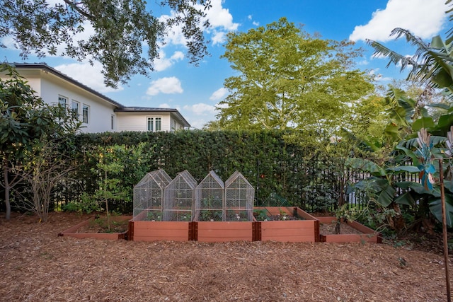 2409 NE 12th St, Fort Lauderdale, FL 33304 - view of yard featuring a vegetable garden