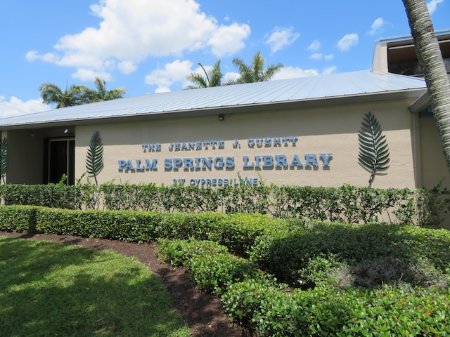 701 Lori Dr Unit 103, Palm Springs, FL 33461 - view of property