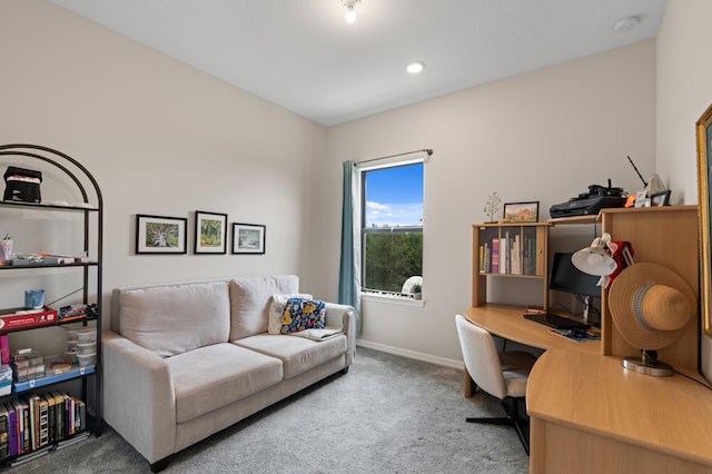 office with carpet flooring and baseboards
