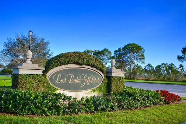 8365 SE Double Tree Dr, Hobe Sound, FL 33455 - view of community sign