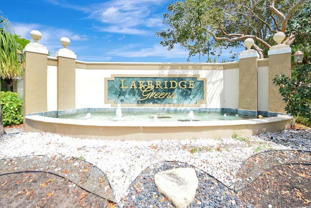 view of community sign