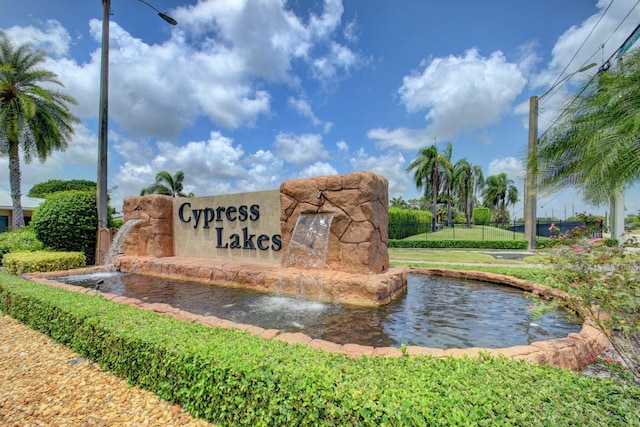 5325 Mariesa Ave, West Palm Beach, FL 33417 - view of community sign