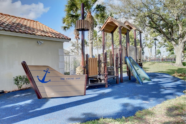 view of communal playground
