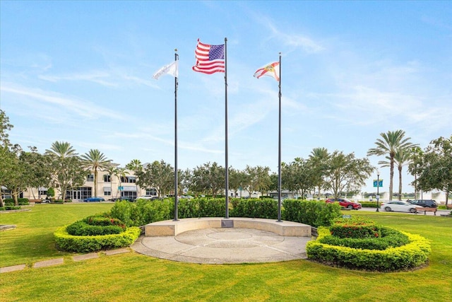 surrounding community with a yard
