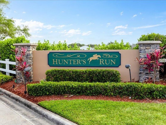 view of community sign