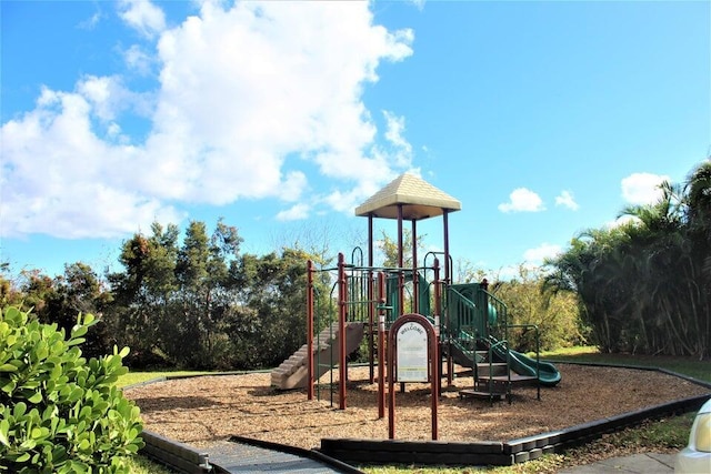 view of community play area