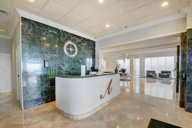 5440 N Ocean Dr Unit 202, Singer Island, FL 33404 - view of welcome area