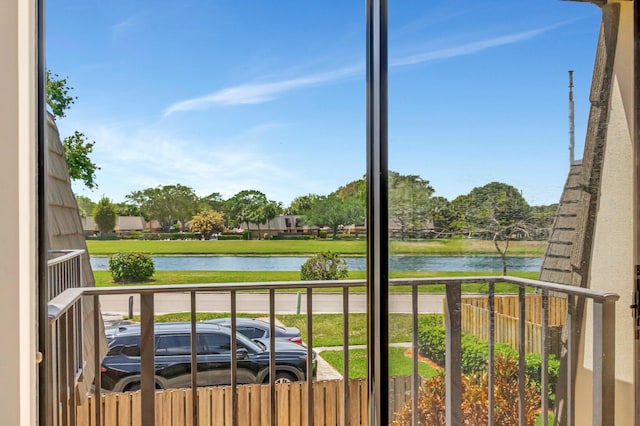 2003 20th Way, West Palm Beach, FL 33407 - water view