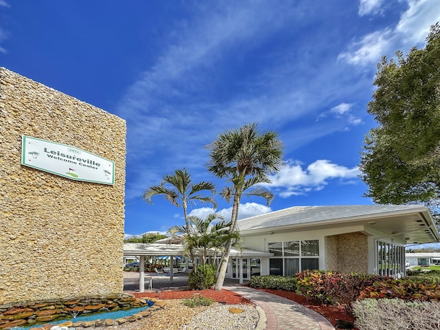 view of surrounding community