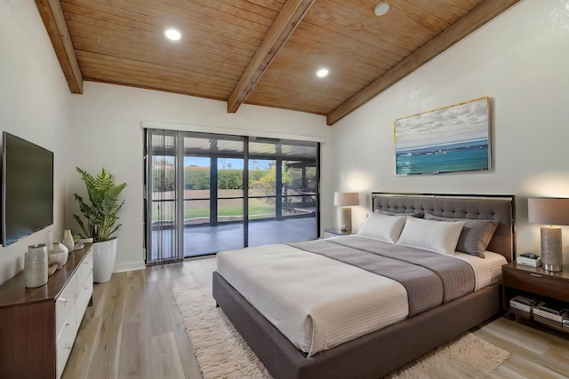 21065 Escondido Way, Boca Raton, FL 33433 - bedroom featuring access to exterior, wood ceiling, light wood-style flooring, recessed lighting, and baseboards