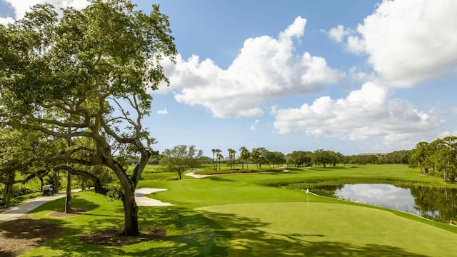5607 NW 24th Ter, Boca Raton, FL 33496 - view of community with a lawn, a water view, and view of golf course