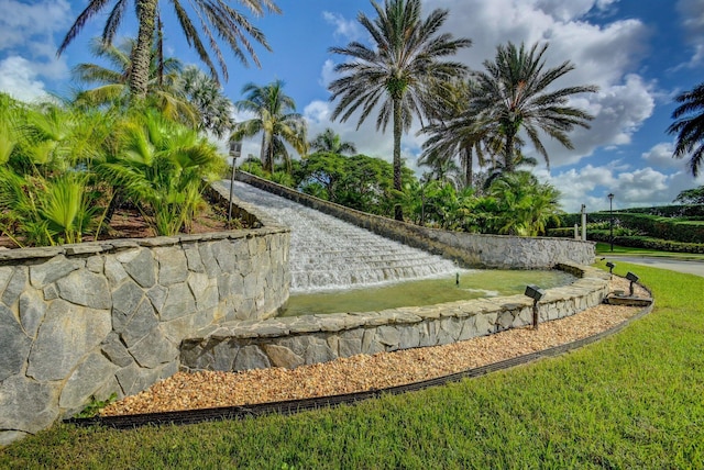 exterior space with a lawn