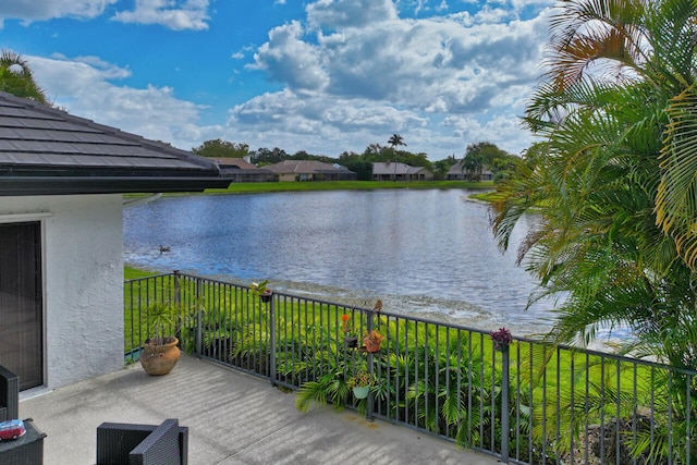 property view of water