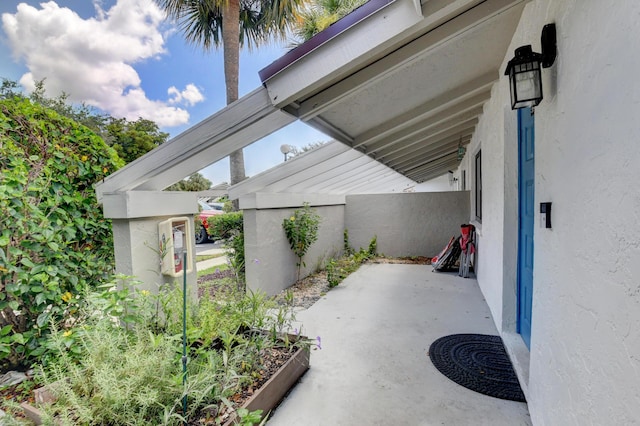 exterior space