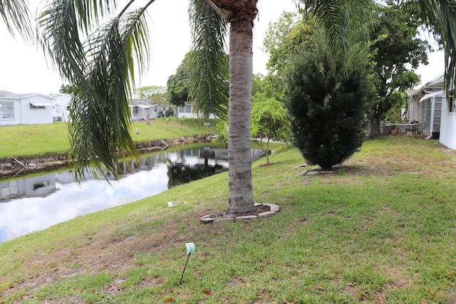 1020 NW 74th Ave, Margate, FL 33063 - view of yard with a water view