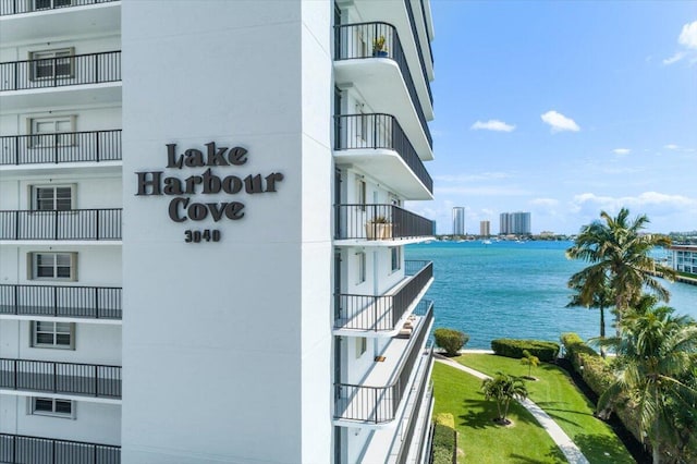 3040 Lake Shore Dr Unit 101, Riviera Beach, FL 33404 - water view