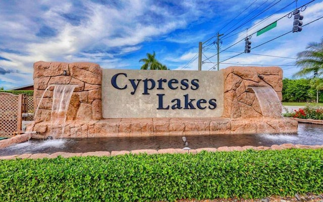 view of community / neighborhood sign
